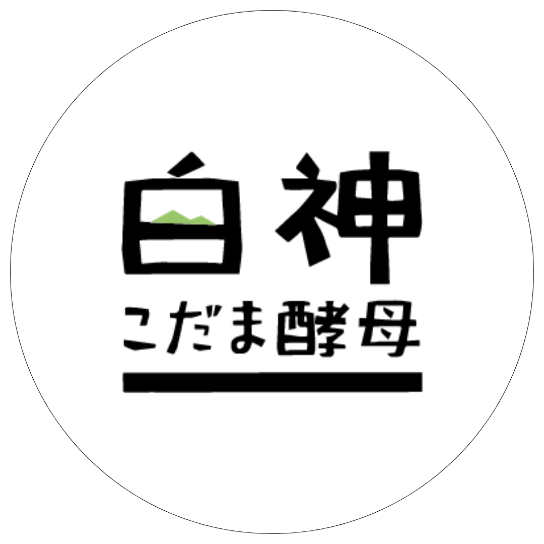 白神こだま酵母