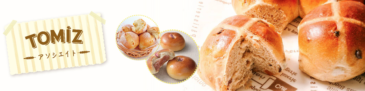 TOMIZアソシエイト