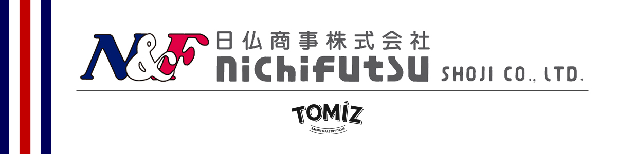 日仏商事レシピ