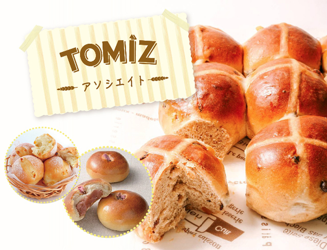 TOMIZアソシエイト