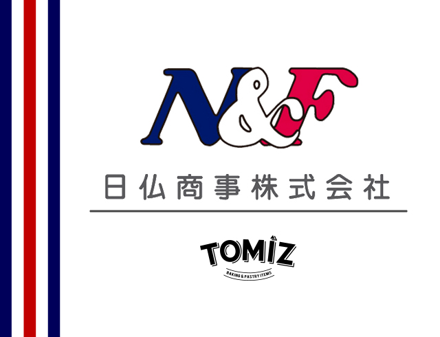 日仏商事レシピ