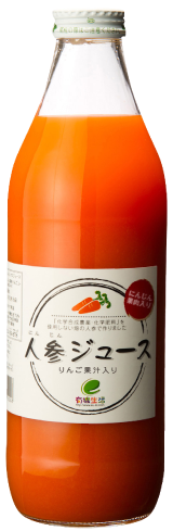 人参ジュース