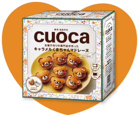 クオカバレンタインキット お菓子材料 パン材料 ラッピングなら製菓材料専門店tomiz 富澤商店 通販サイト