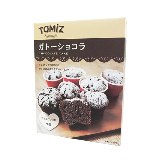 ガトーショコラセット