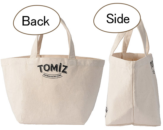 Tomizオリジナル トートバッグ 小 1個 ラッピング 手提げ袋 Tomizオリジナル 通販 Tomiz 富澤商店