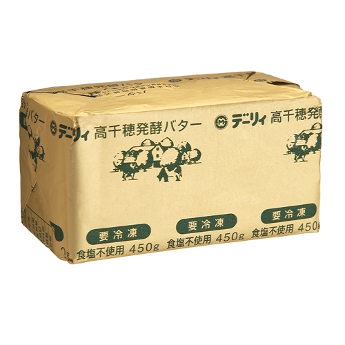 マツコの知らない世界 カルピスバターに発酵バター自家製バターも