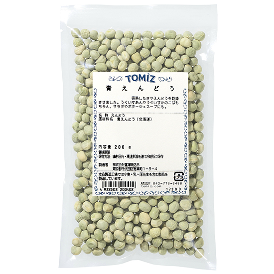 新豆入荷「北海道産 青えんどう」 | 富澤商店オンラインショップ