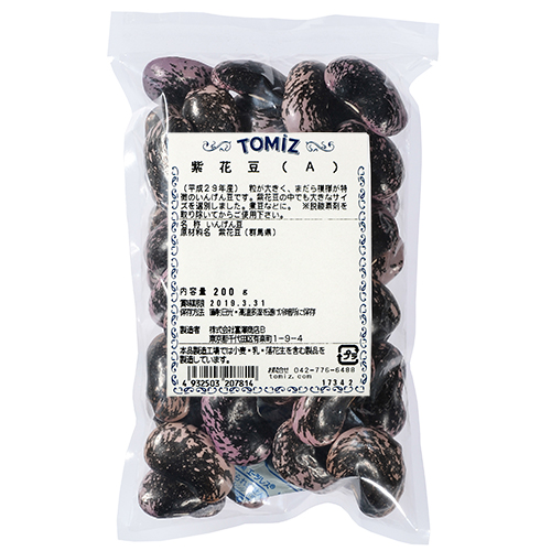 ようかんちゃん⭐令和6年度⭐紫花豆　群馬県産　生　５キロ ようかんちゃん様専用⭐令和6年度⭐紫花豆 群馬県産 生