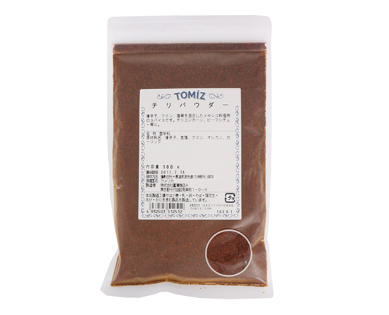 チリ パウダー と は