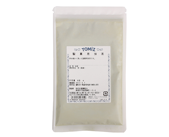 冨澤商店の『製菓用抹茶 40g』のパッケージ