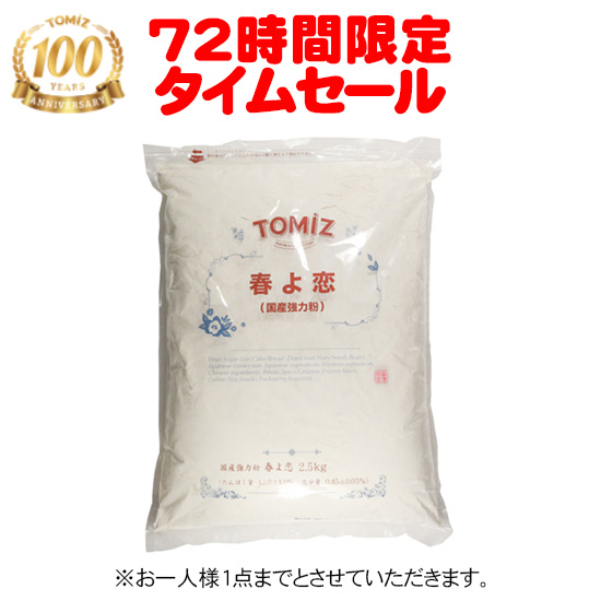 美品pomulu　最終特別タイムセール 美品pomulu 最終特別タイムセール POMULU 2wayヒップシート MY48【美品